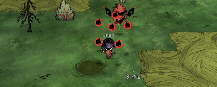 饥荒墨荒厉害吗3