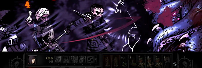 暗黑地牢爬爬难吗3