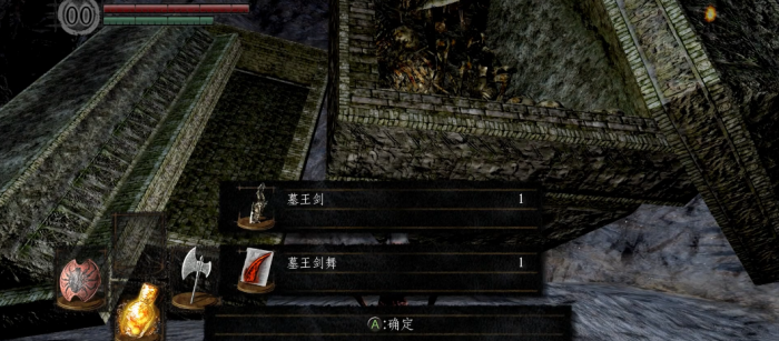 黑暗之魂避开楔石恶魔去哪2