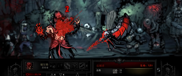 暗黑地牢cc本常见怪有哪些1