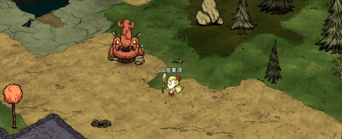 饥荒发条怪都咋处理2