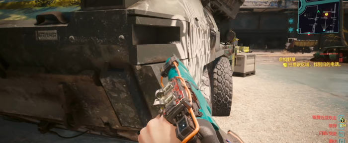 赛博朋克2077九尾怎么样2