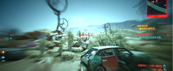 赛博朋克2077时停有什么用2