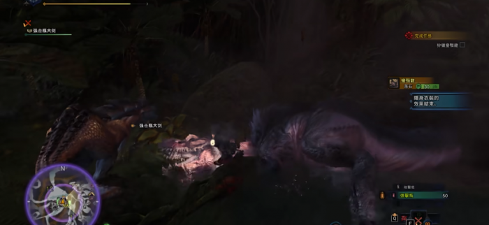 怪物猎人世界蛮颚龙弓箭怎么打3