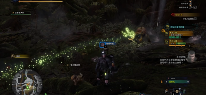 怪物猎人萌新弓箭如何打大贼龙2