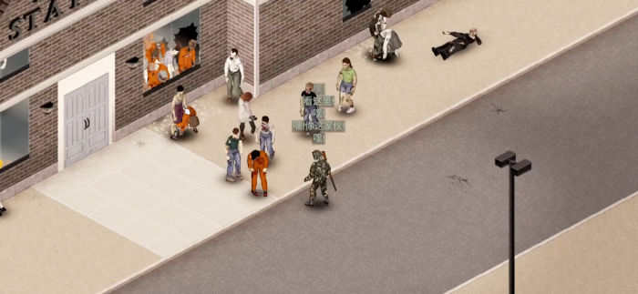 僵尸毁灭工程丧尸机制是什么2