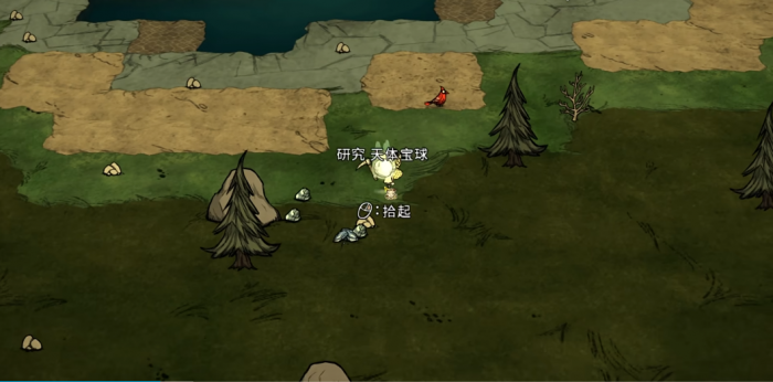 饥荒每个地形都有什么特点3