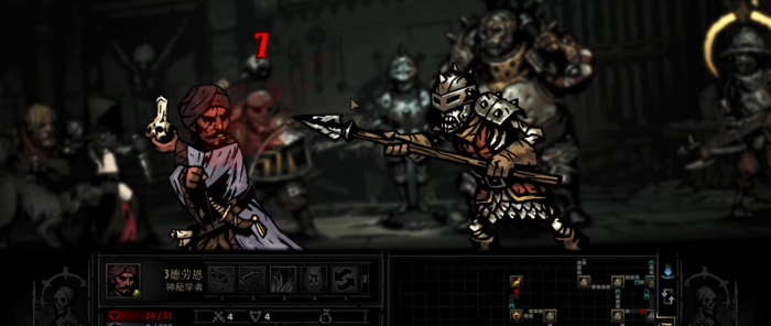 暗黑地牢遗迹难度如何3