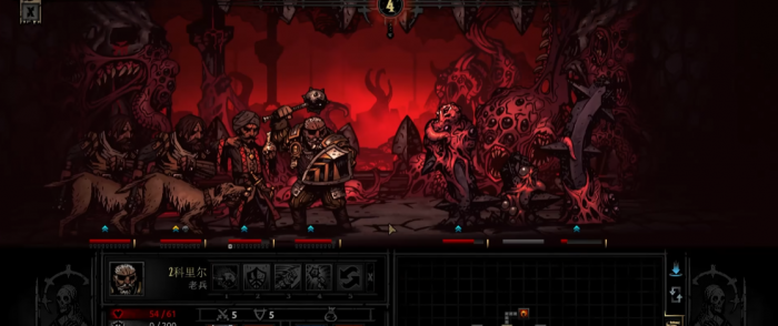 暗黑地牢dd2人物特质怎么配1