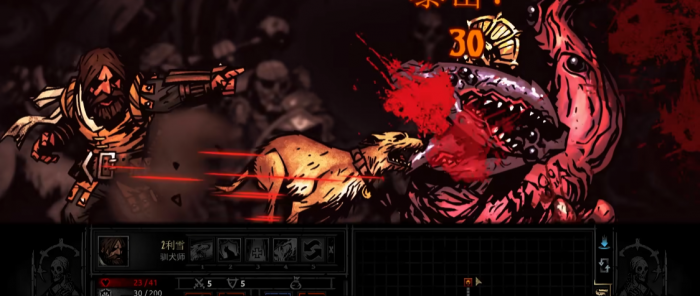 暗黑地牢dd2人物特质怎么配3