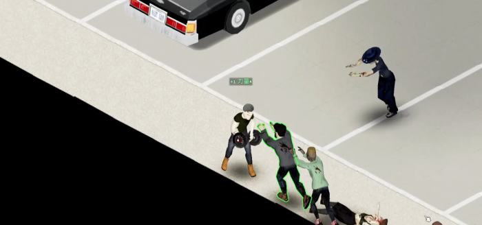 僵尸毁灭工程健身有什么用2