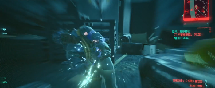 赛博朋克2077小叮当厉害吗2