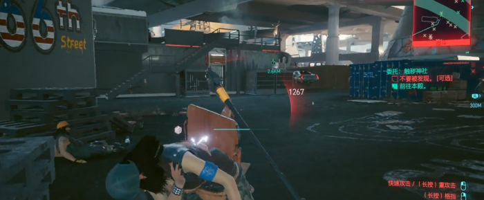 赛博朋克2077小叮当厉害吗3