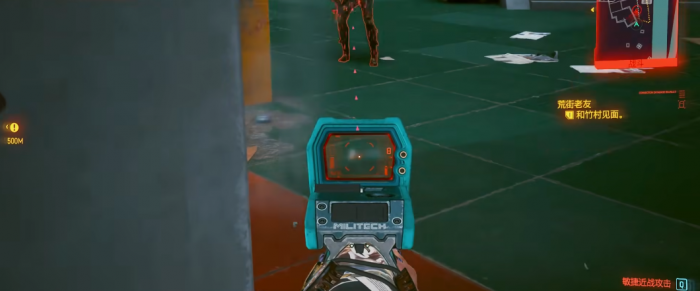 赛博朋克2077血腥玛利亚强度如何2