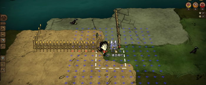 饥荒高脚鸟工厂怎么建造3