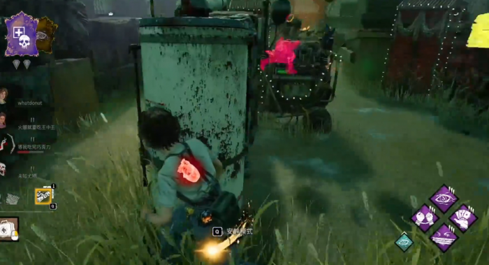 黎明杀机艾伦幸运星怎么样3