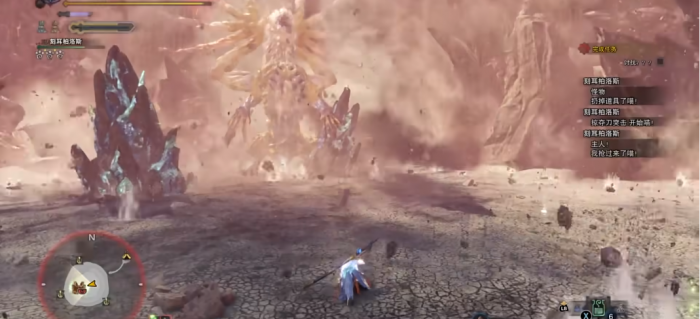 怪物猎人世界天地煌啼龙如何过3