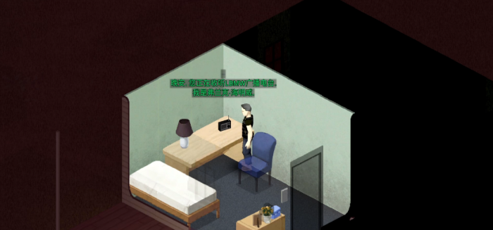 僵尸毁灭工程收音机和电台有什么用2