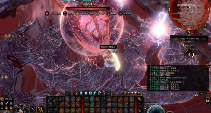 博德之门3游荡者强度如何2