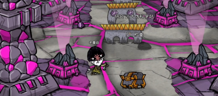 饥荒锯马家具怎么制作1