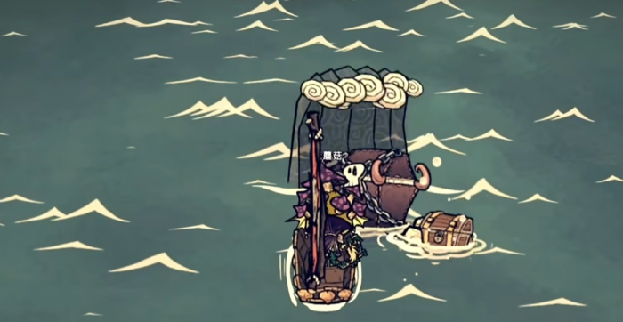 饥荒背包有哪些1