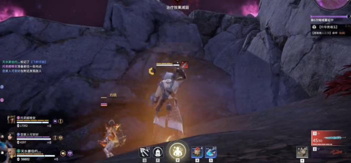 永劫无间怎么克制双变队2