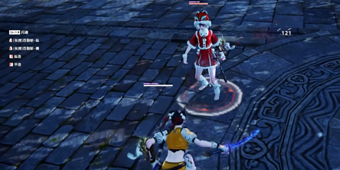 永劫无间怎么抓闪1