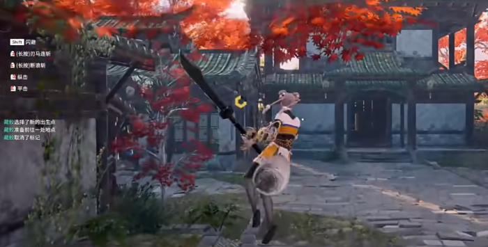 永劫无间跑路被钩僵直怎么办2