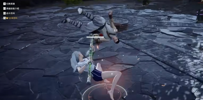 永劫无间怎么打长棍9851