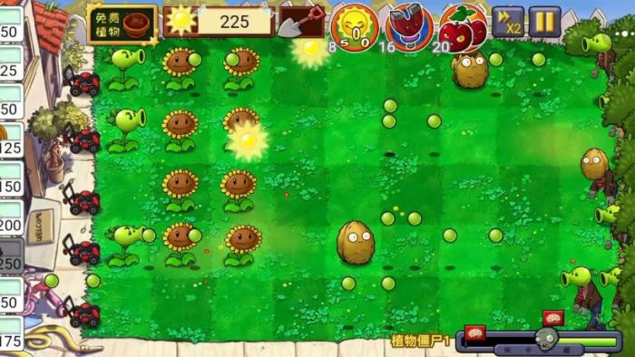 植物大战僵尸植物僵尸2怎么过2