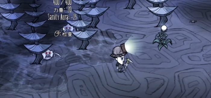 饥荒地下蜘蛛怎么打1