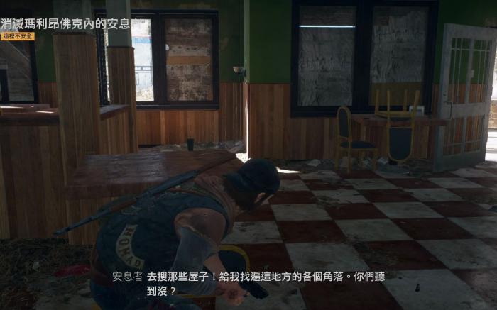 往日不再怎么获得钱1