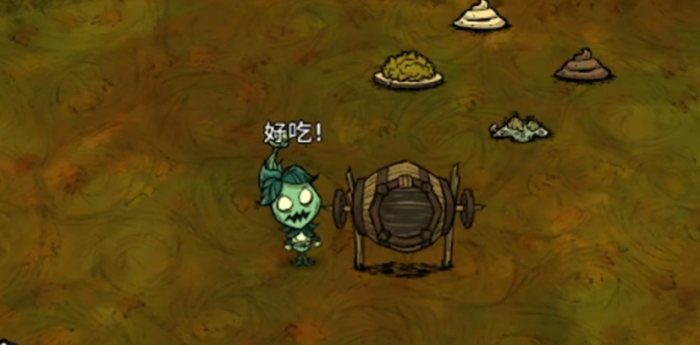 饥荒植物人怎么玩2