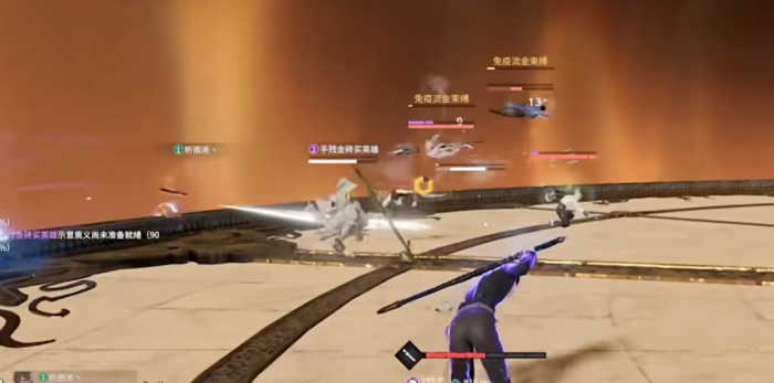 永劫无间张起灵怎么拆火1