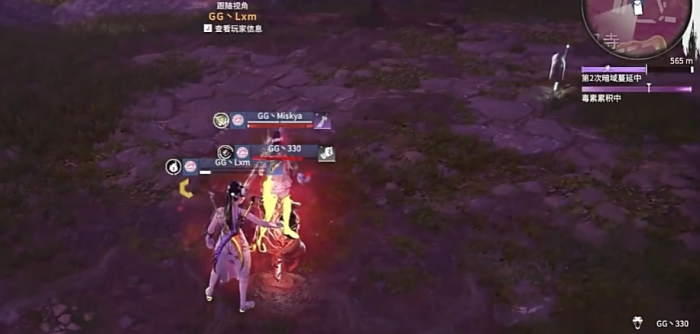 永劫无间怎么救人1