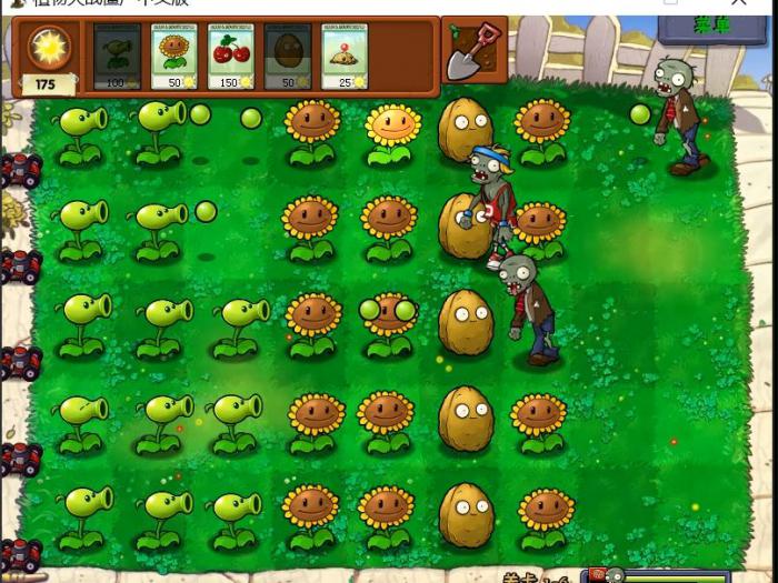 植物大战僵尸全部玩法有哪些1