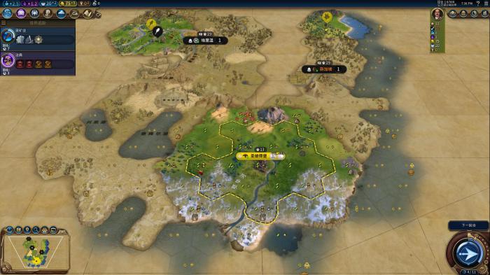 文明6秦始皇万神殿选什么1