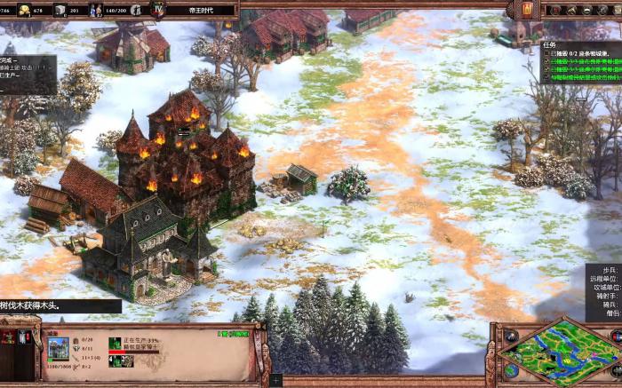 帝国时代2立陶宛打法怎么玩1