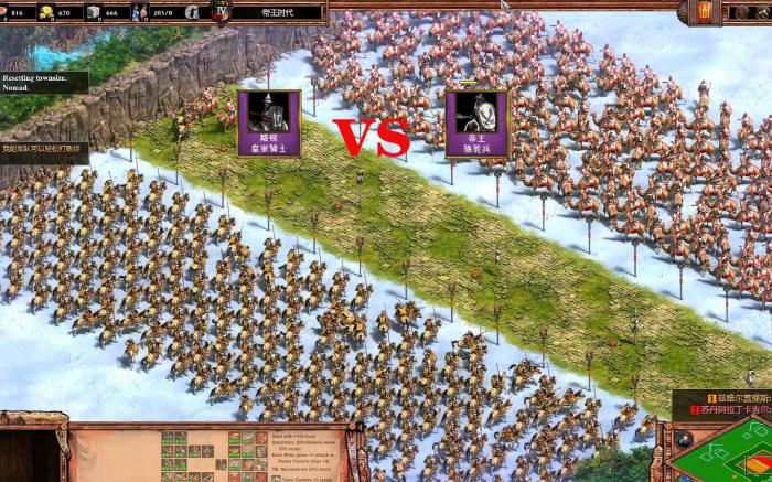 帝国时代2立陶宛打法怎么玩2