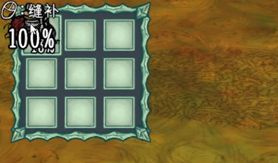 饥荒如何活抓鸟类生物2