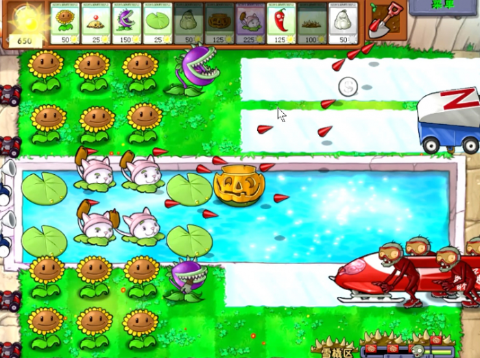 植物大战僵尸冻结关卡怎么玩3
