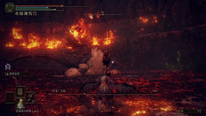 艾尔登法环狂龙贝勒怎么打2