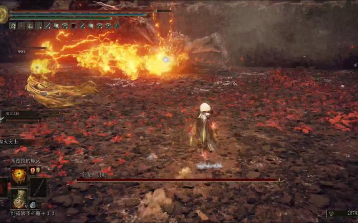 艾尔登法环狂龙贝勒怎么打3