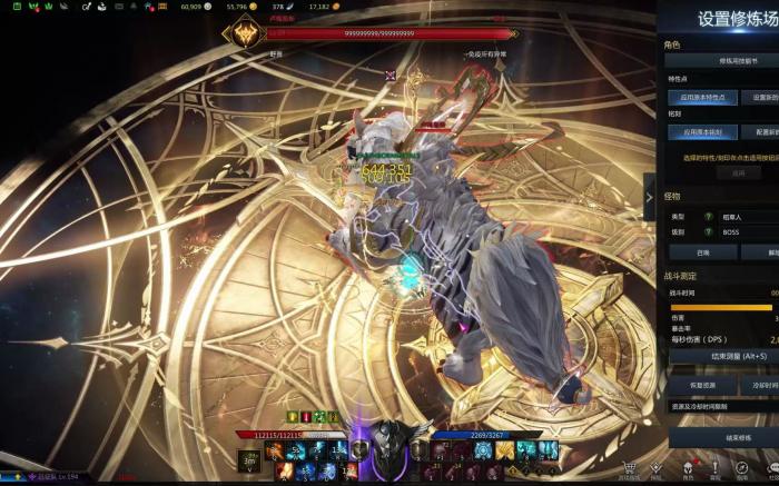 失落的方舟督军怎么样3