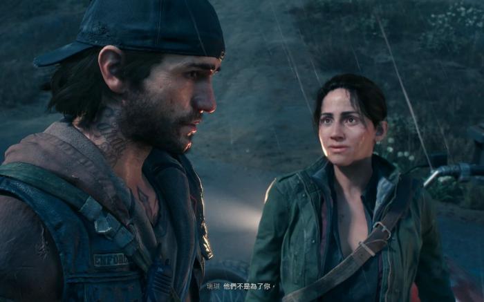 往日不再最强近战武器有哪些1