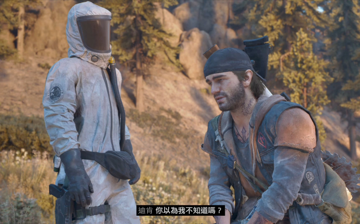 往日不再最强近战武器有哪些3