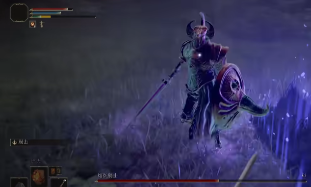 艾尔登法环熔炉骑士怎么打2