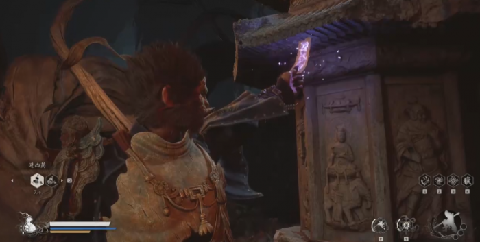 黑神话悟空蜘蛛精四妹支线怎么打2