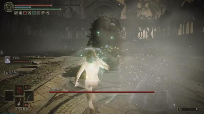 艾尔登法环神兽舞狮如何打败1