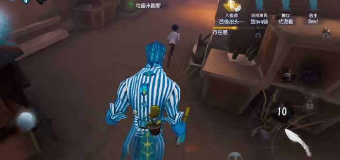 第五人格手游孽蜥怎么操作3